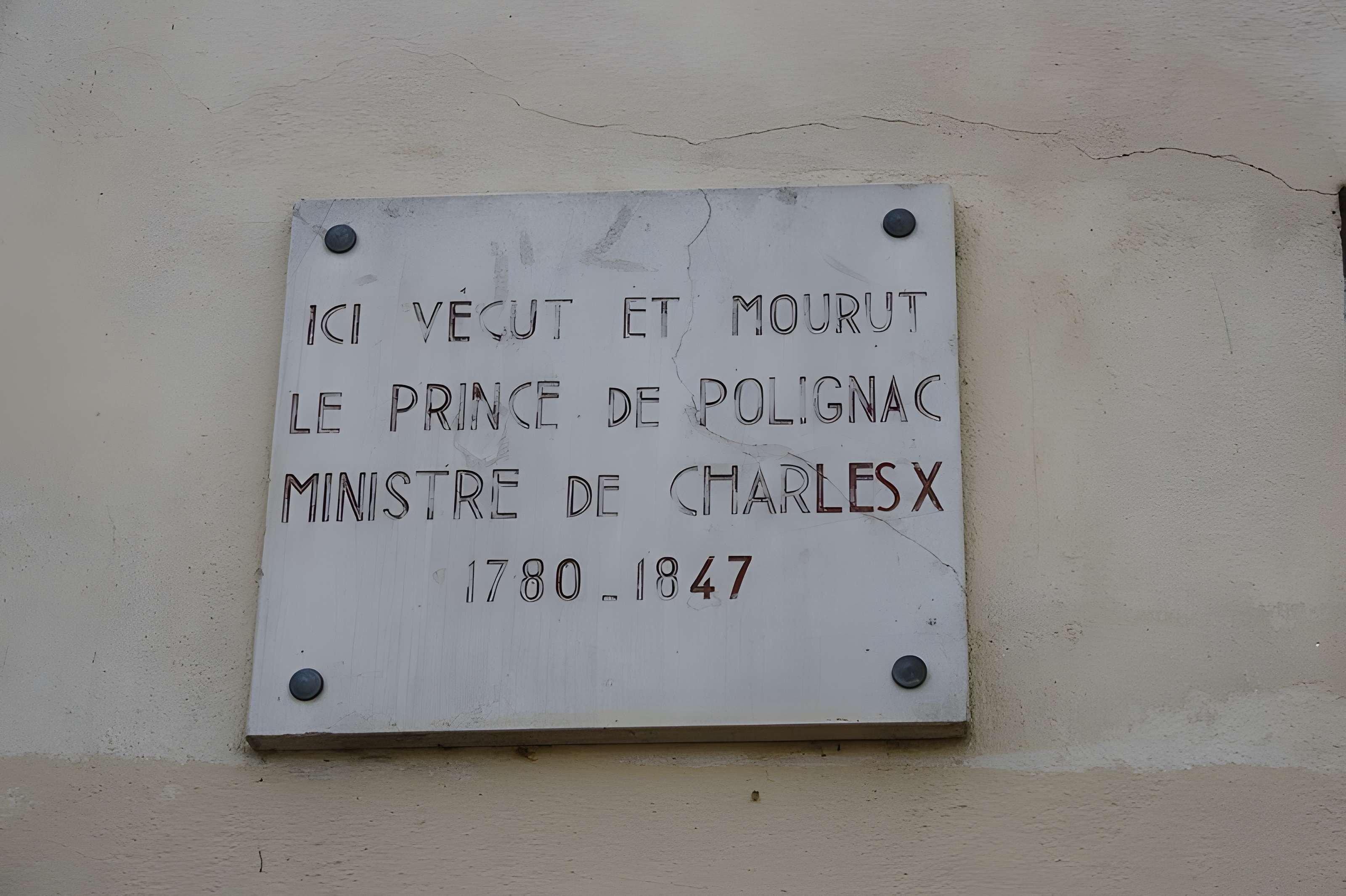 Pavillon de Polignac à Saint-Germain-en-Laye