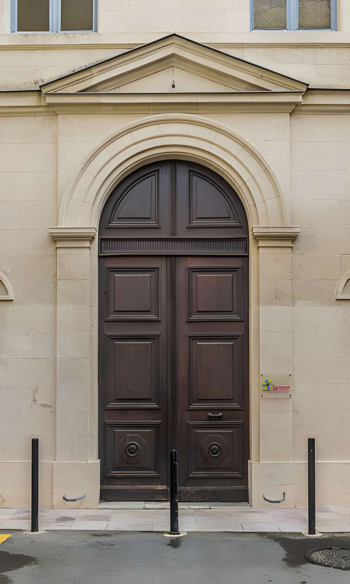 Petit temple de Nîmes