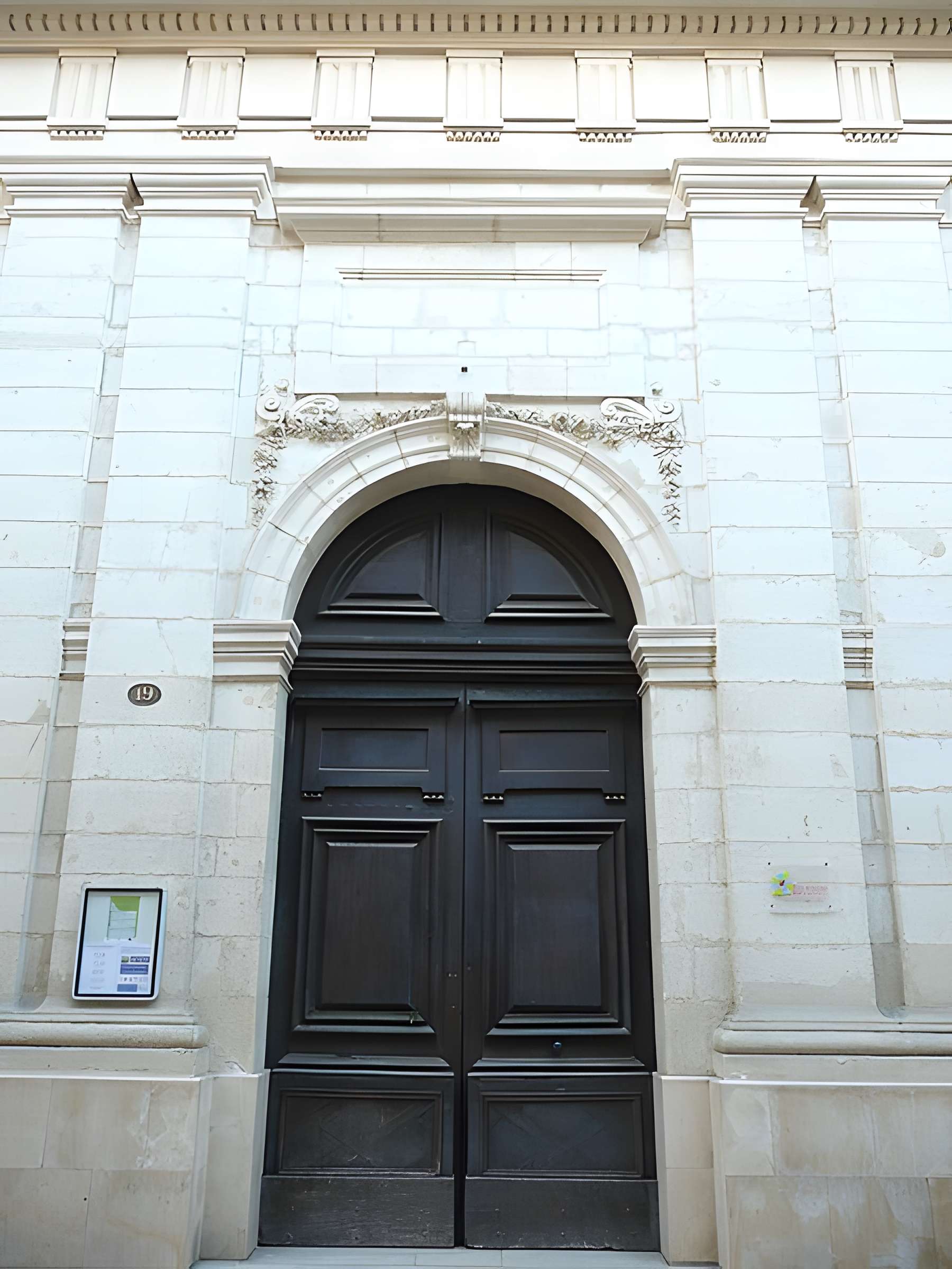 Petit temple de Nîmes