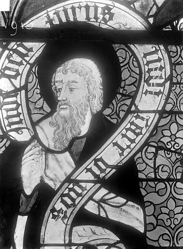 Pierre Saint-Julien du Mans