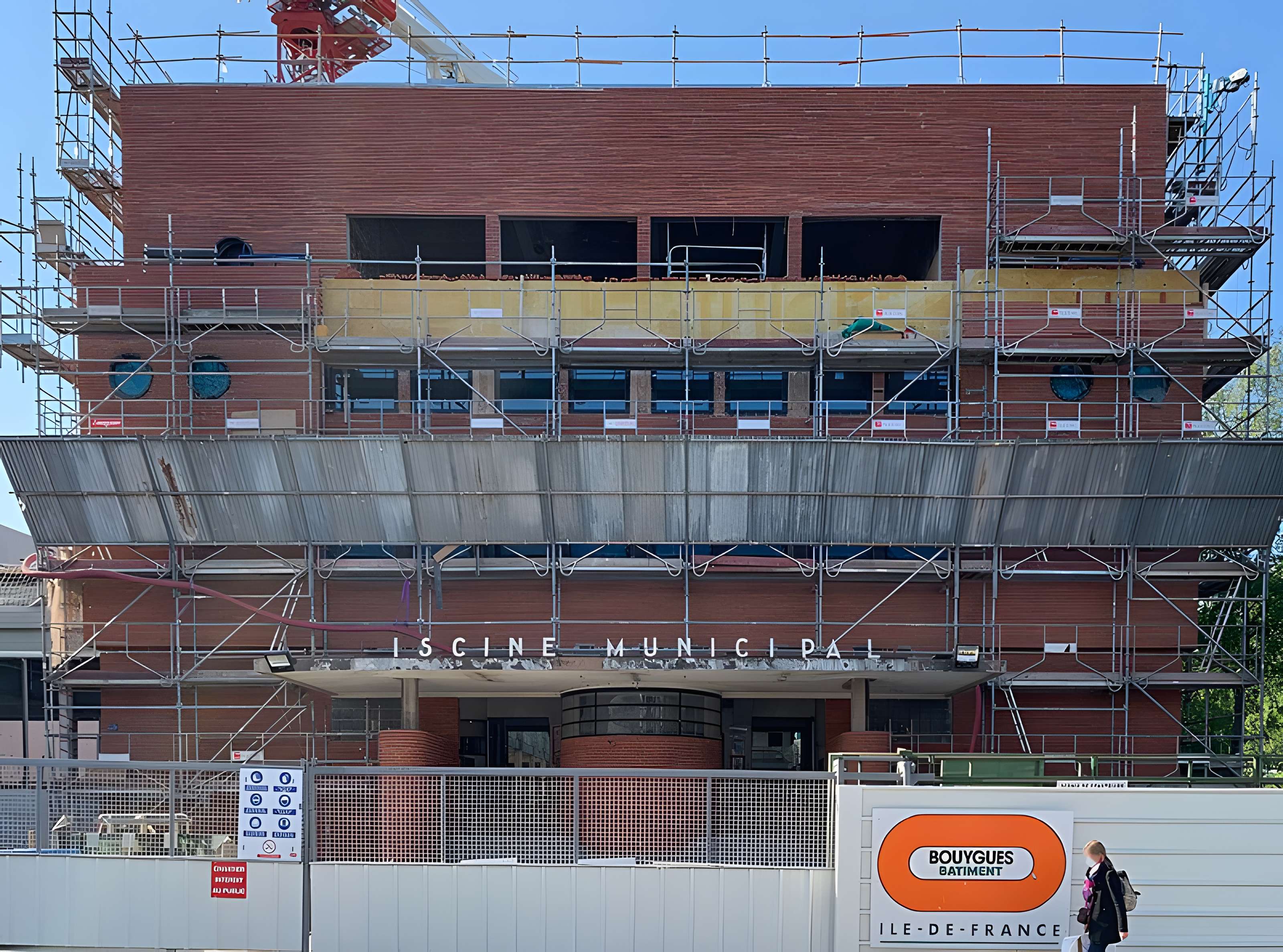Piscine de Pantin