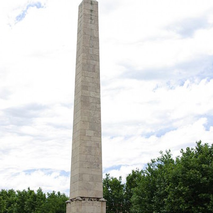 Photo de Place de lObélisque à Port-Vendres