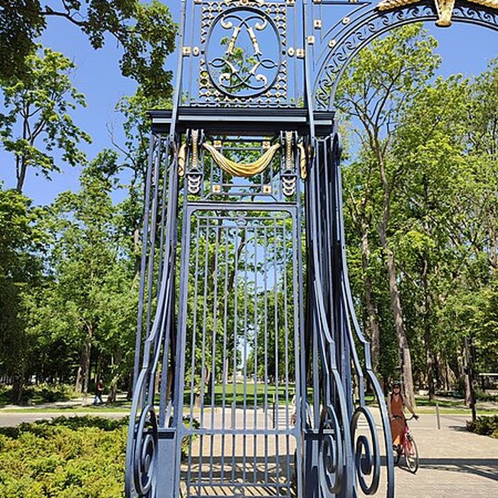 Photo de Porte de Paris à Reims