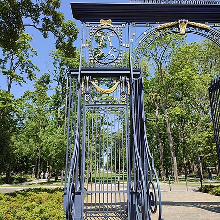 Photo de Porte de Paris à Reims