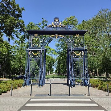 Porte de Paris à Reims