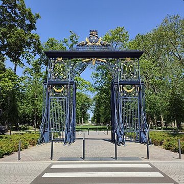 Porte de Paris à Reims