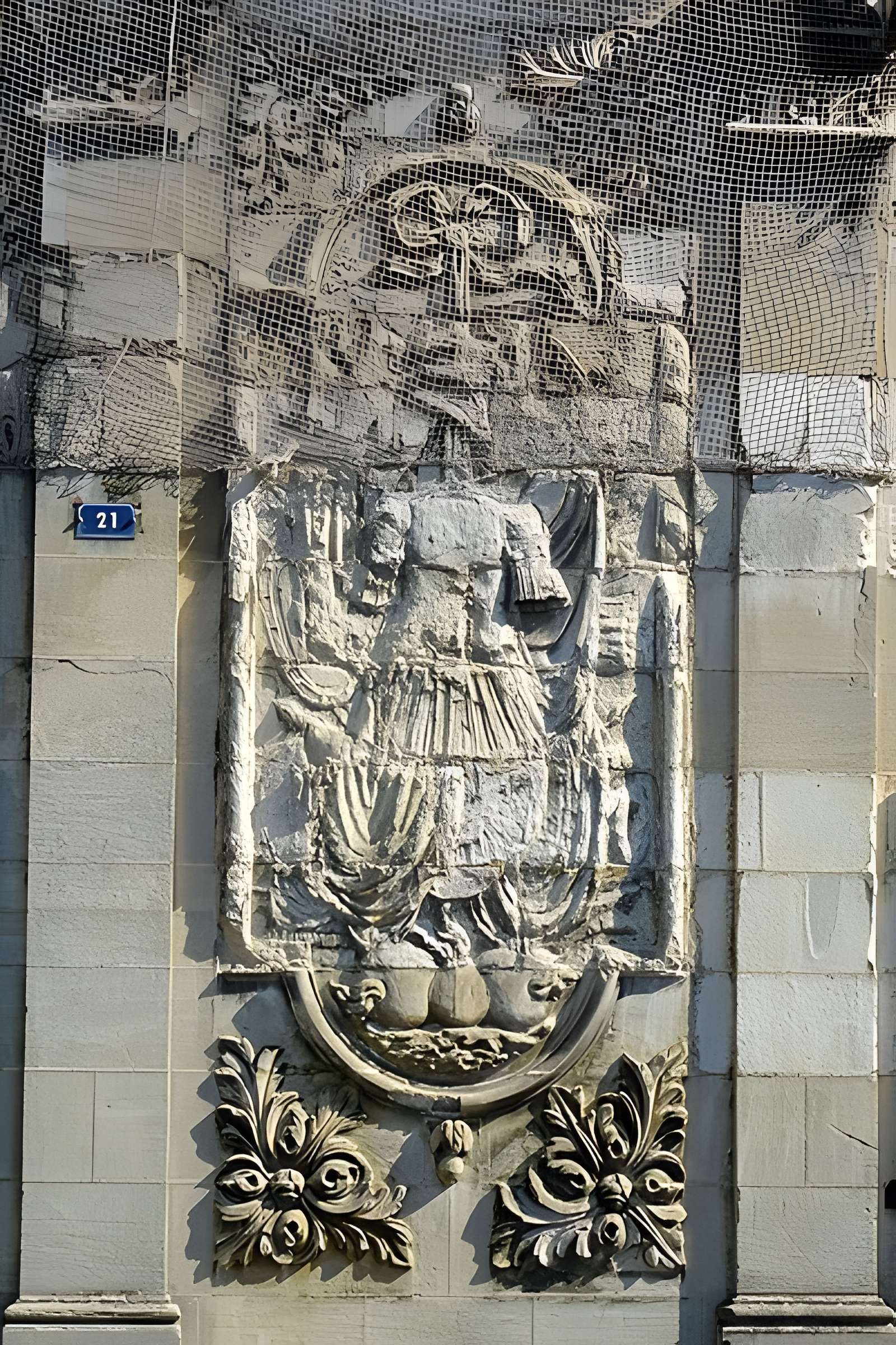 Porte des Canonniers de Saint-Quentin