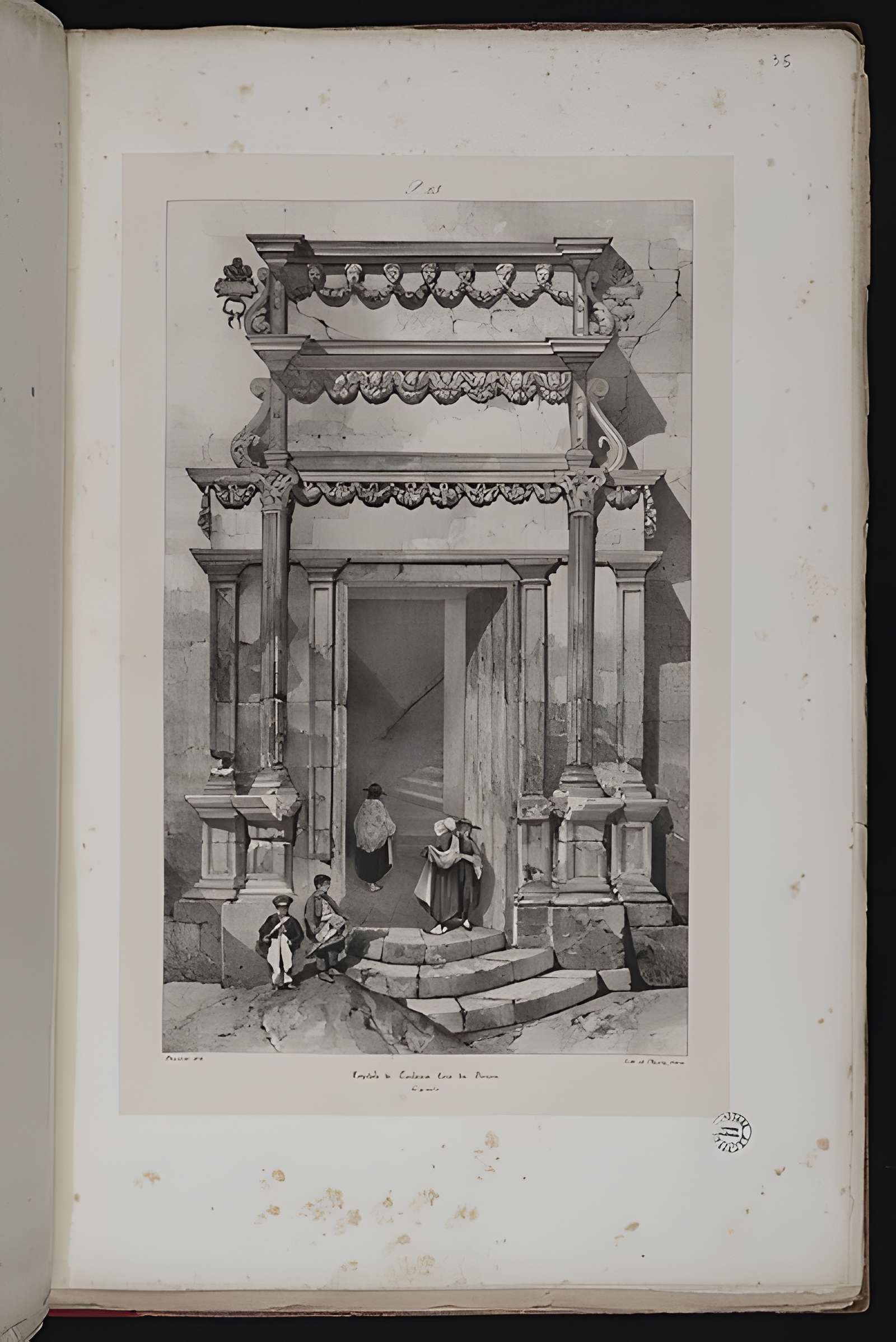 Ancienne porte du Capitole réédifiée dans le jardin des Plantes de Toulouse