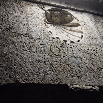 Porte du tripot « Hors dici les querelleurs » à Chartres