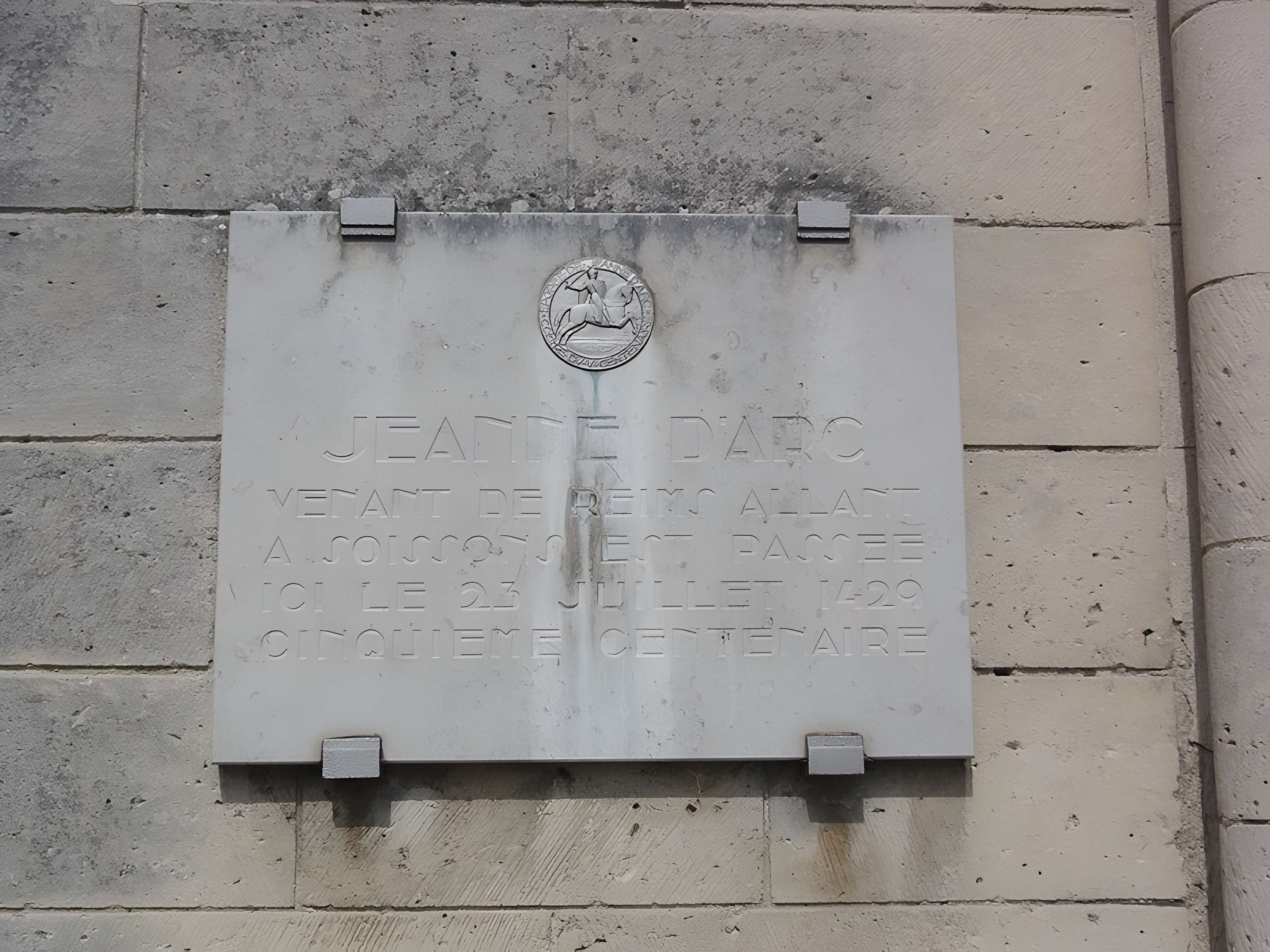 Prieuré de Saint-Ouen