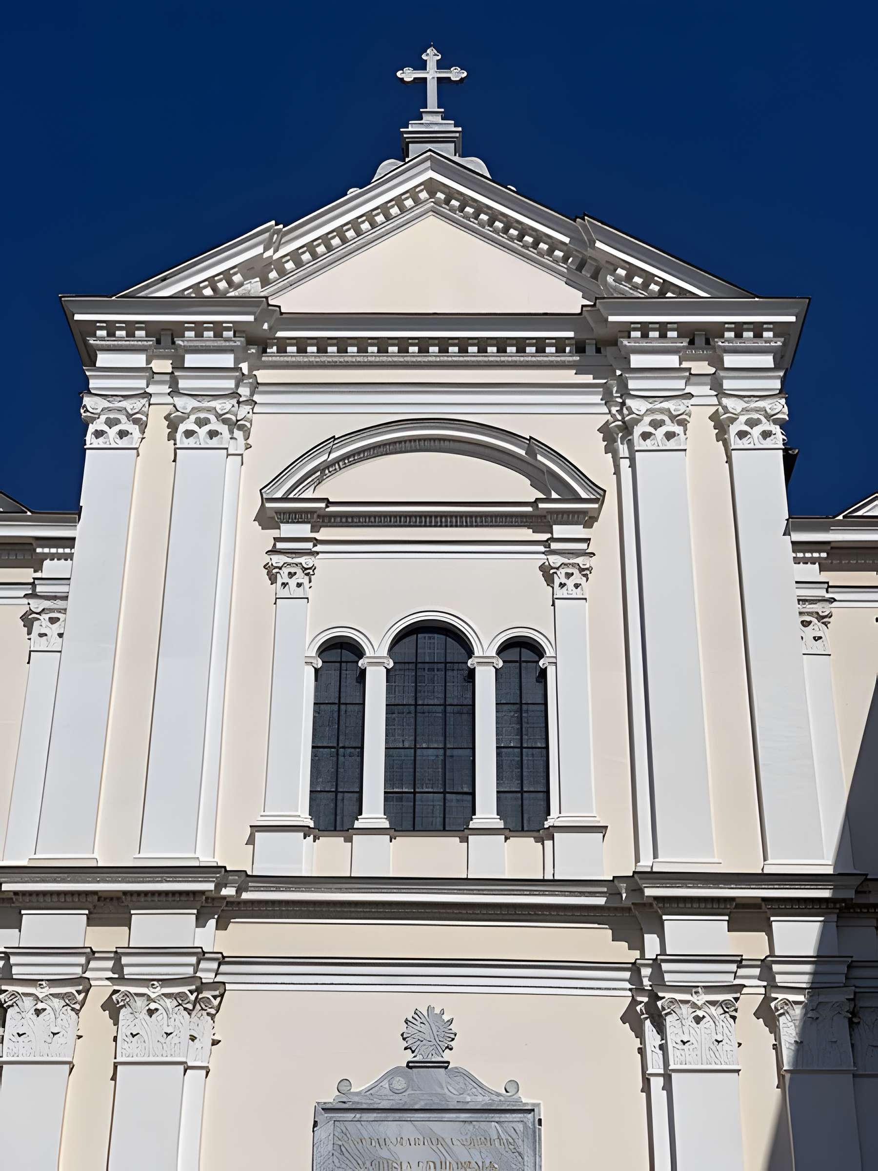 Pro-cathédrale Sainte-Marie de Bastia