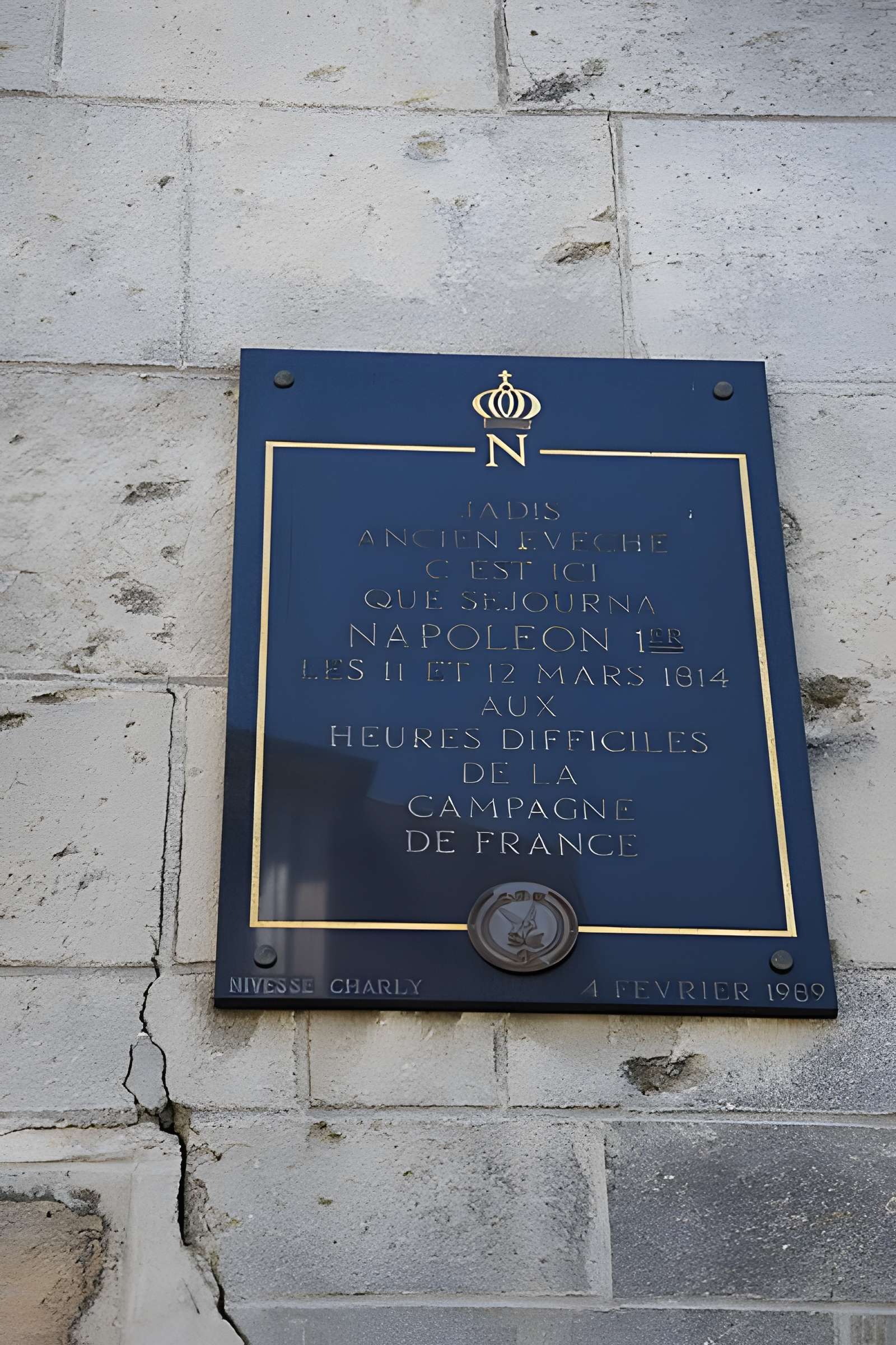 Remparts romains de Soissons