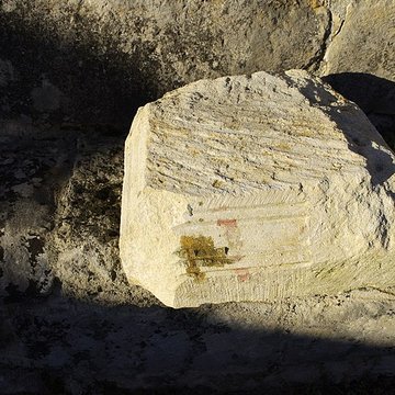 Ruines de lancienne Chapelle de Fontroubade à Lussas et Nontronneau