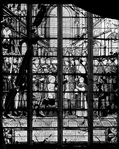 Sainte-Chapelle de Champigny-sur-Veude