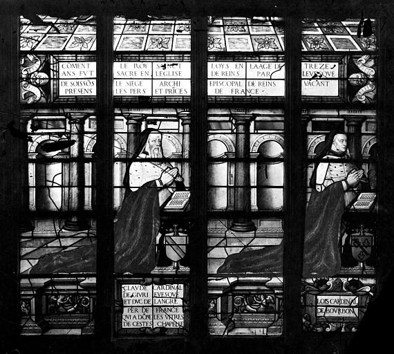 Sainte-Chapelle de Champigny-sur-Veude