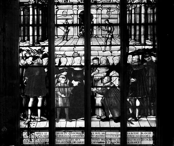 Sainte-Chapelle de Champigny-sur-Veude