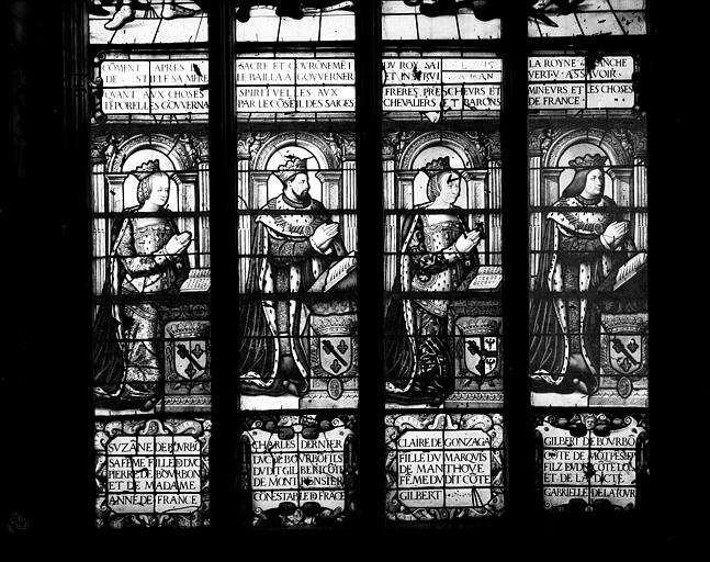 Sainte-Chapelle de Champigny-sur-Veude