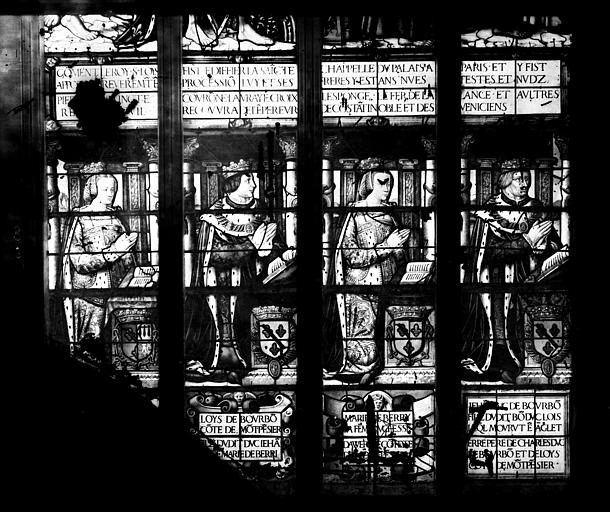 Sainte-Chapelle de Champigny-sur-Veude