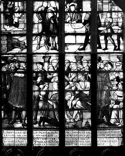 Sainte-Chapelle de Champigny-sur-Veude