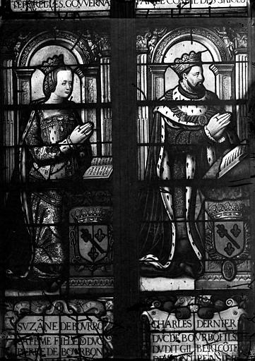 Sainte-Chapelle de Champigny-sur-Veude