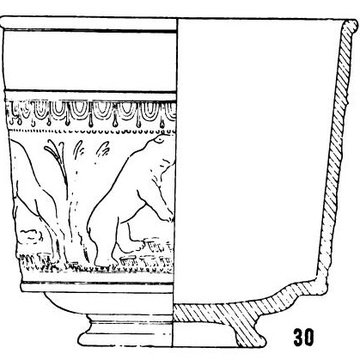 Salle des États de Forez à Montbrison