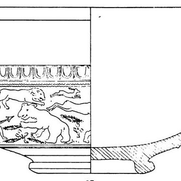 Salle des États de Forez à Montbrison