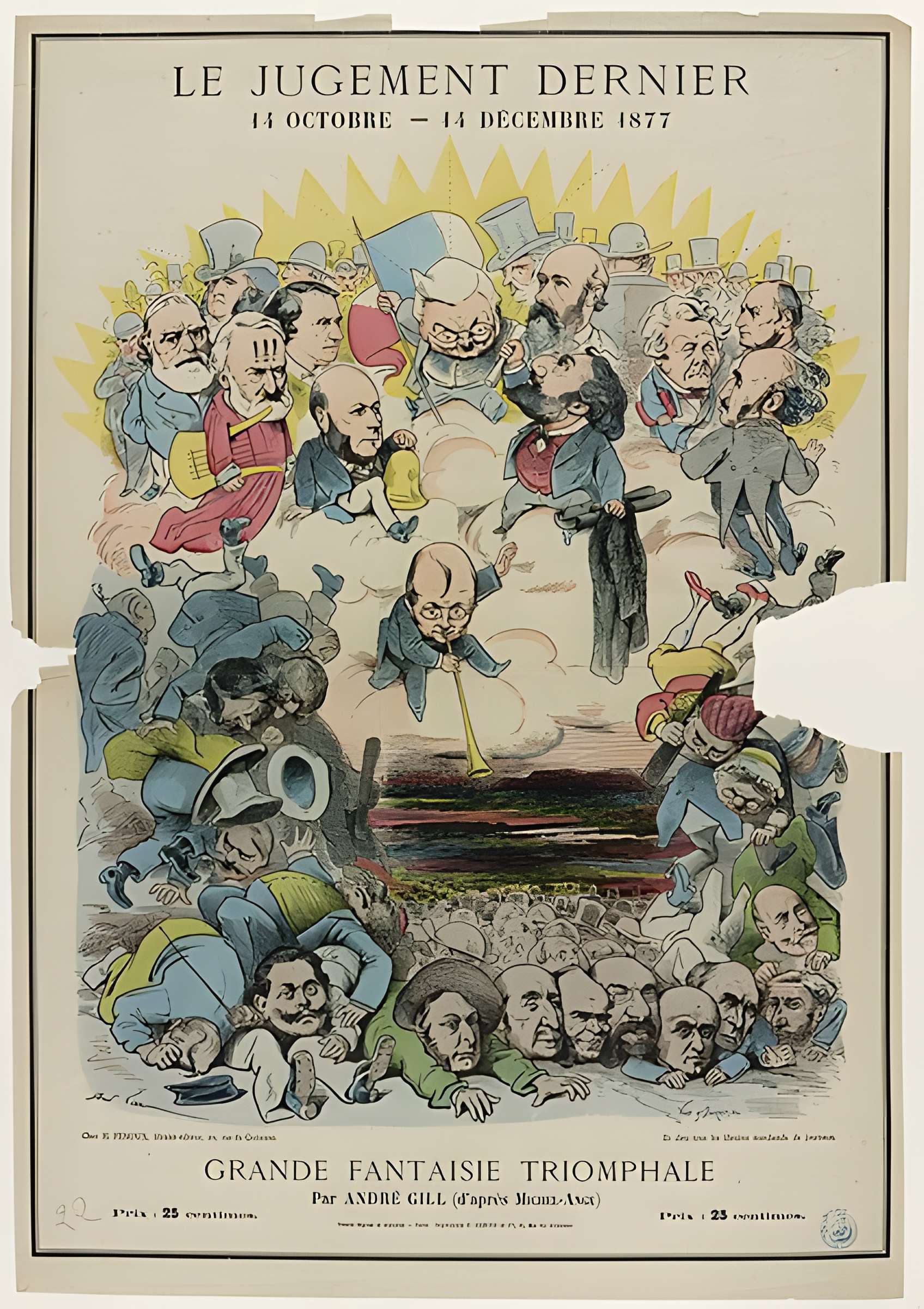 Salle des États de Forez à Montbrison