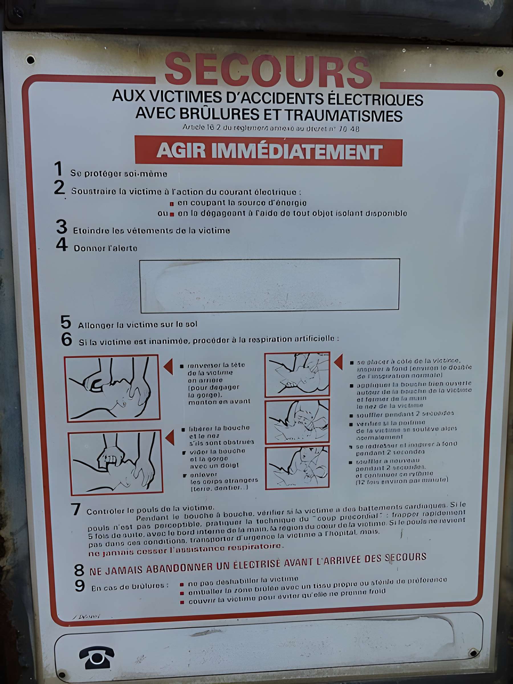 Salle des pendus de la fosse n° 12 des mines de Lens à Loos-en-Gohelle