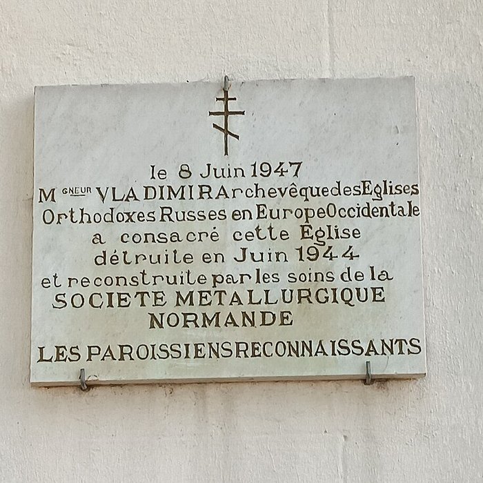 Photo de Sanctuaire orthodoxe Saint-Serge à Colombelles