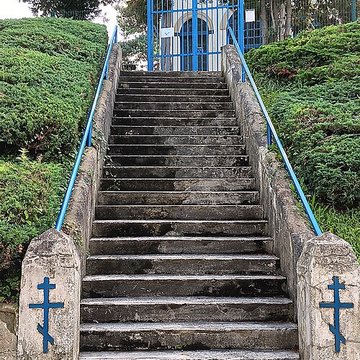 Sanctuaire orthodoxe Saint-Serge à Colombelles