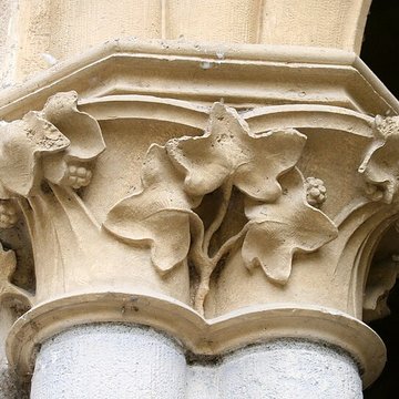 Cathédrale Sainte-Marie de Bayonne
