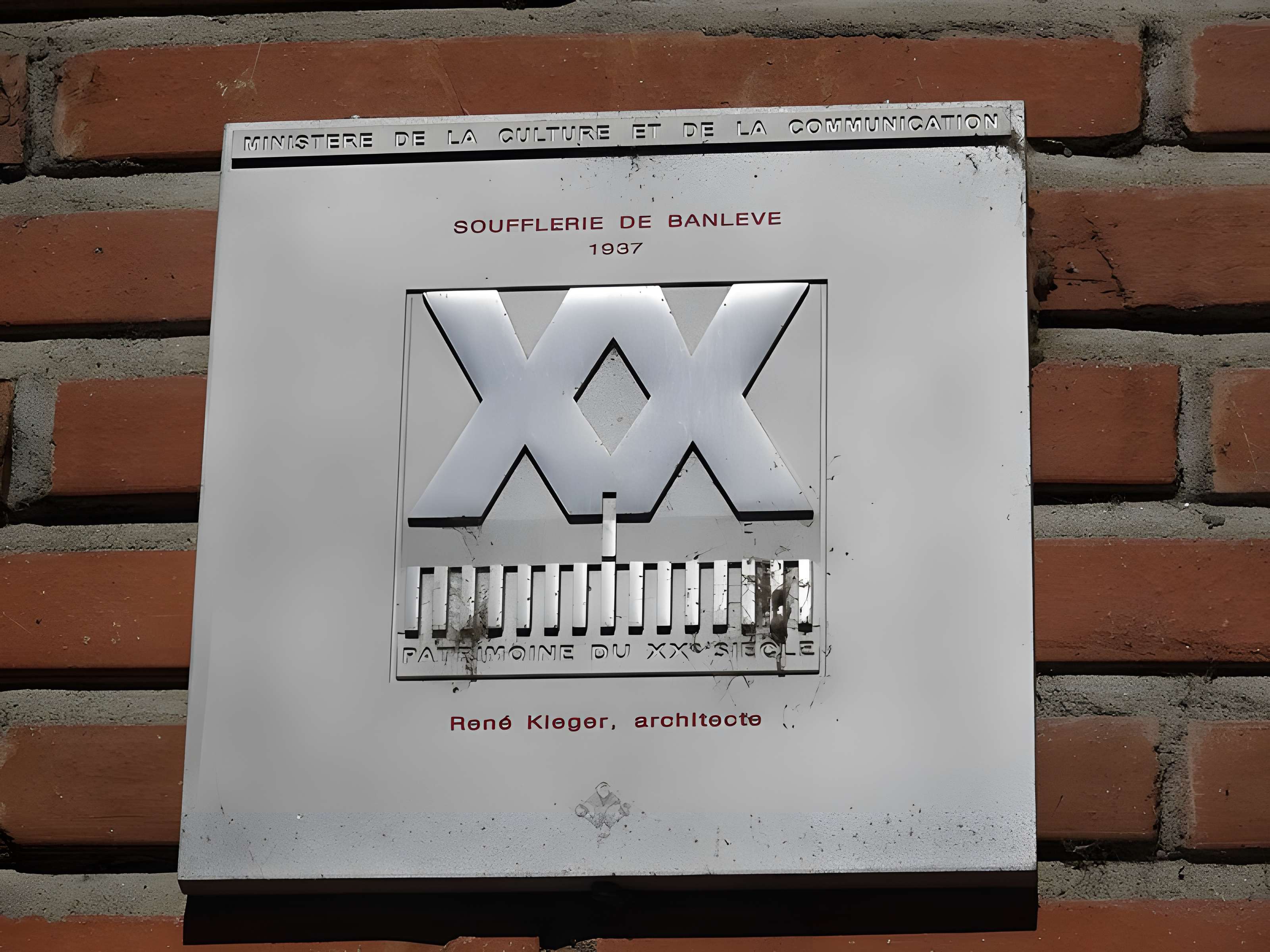 Soufflerie de Banlève à Toulouse 