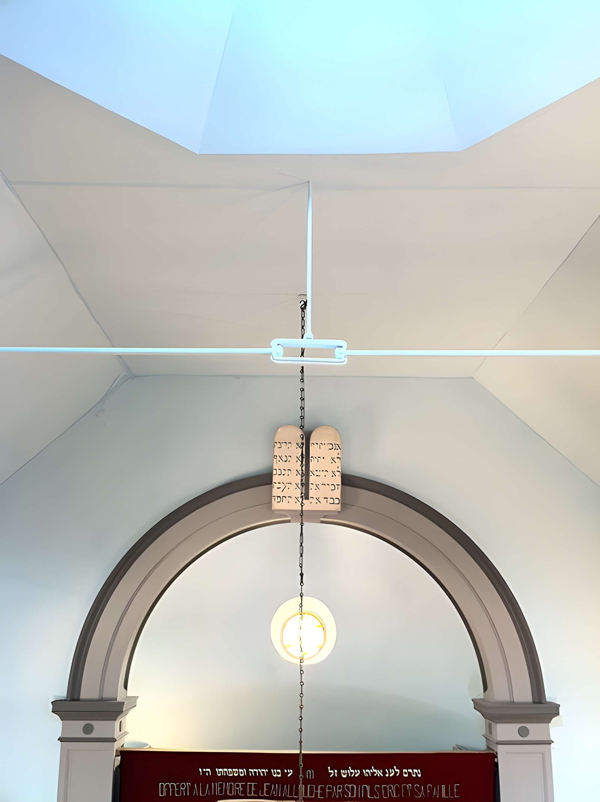 Synagogue d'Arcachon