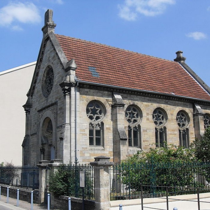 Photo de Synagogue de Bar-le-Duc