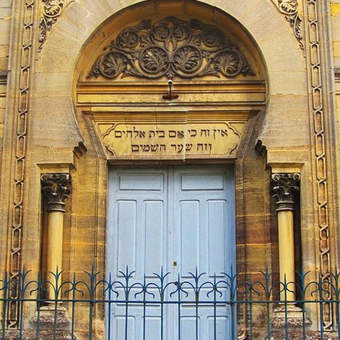 Photo de Synagogue de Bar-le-Duc