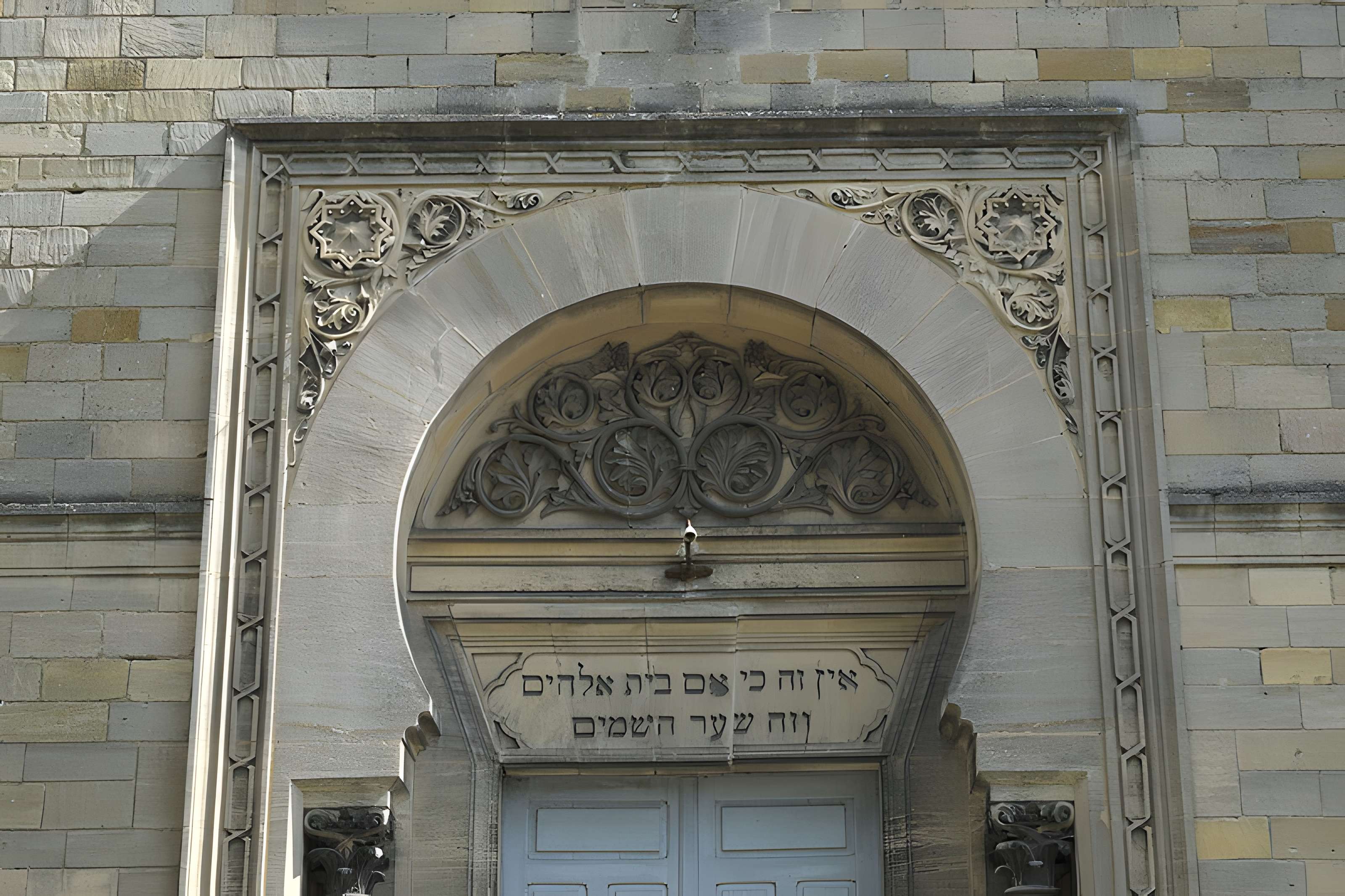 Synagogue de Bar-le-Duc