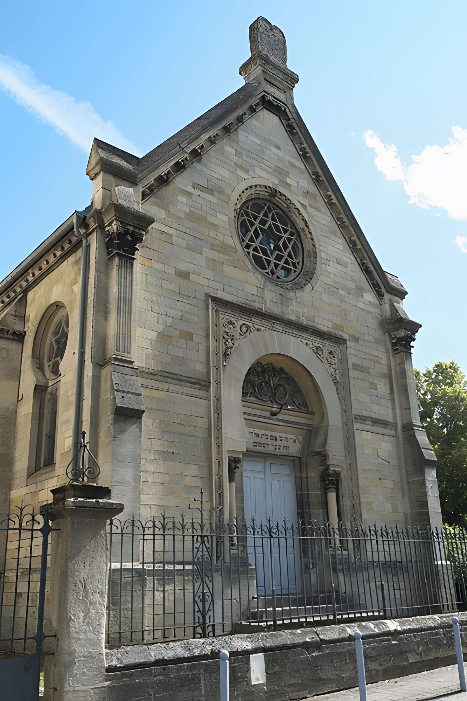 Synagogue de Bar-le-Duc