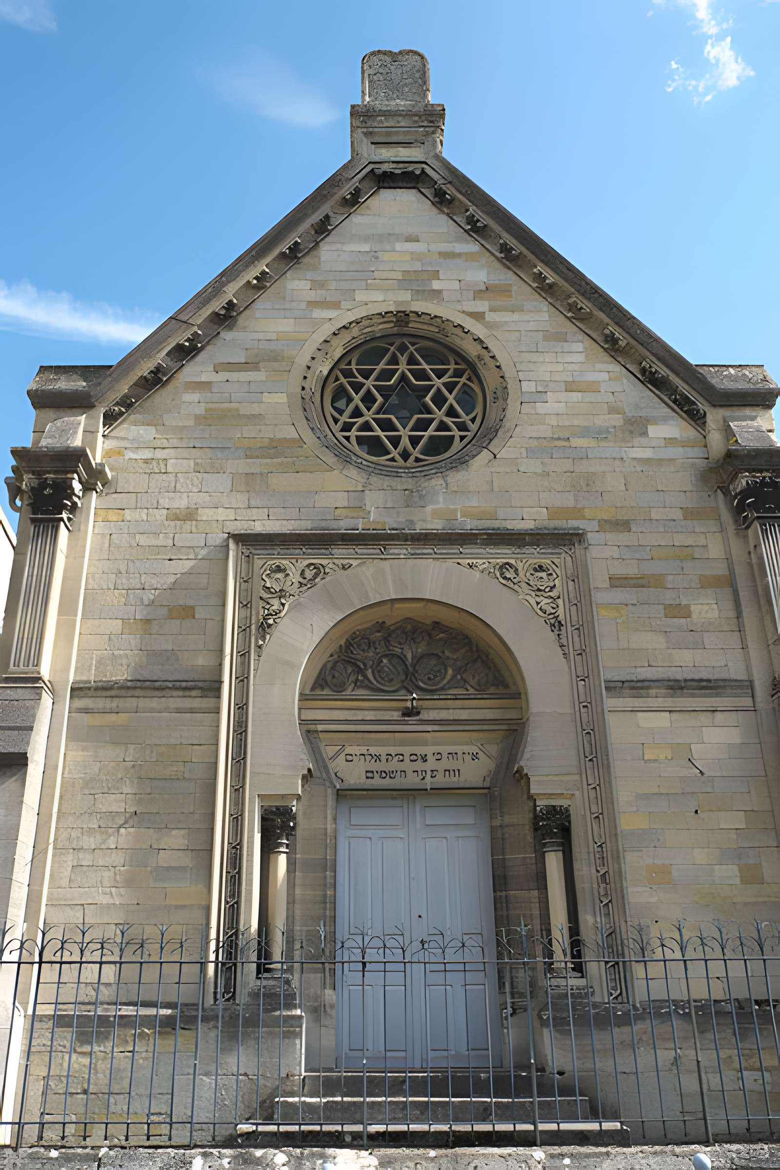 Synagogue de Bar-le-Duc