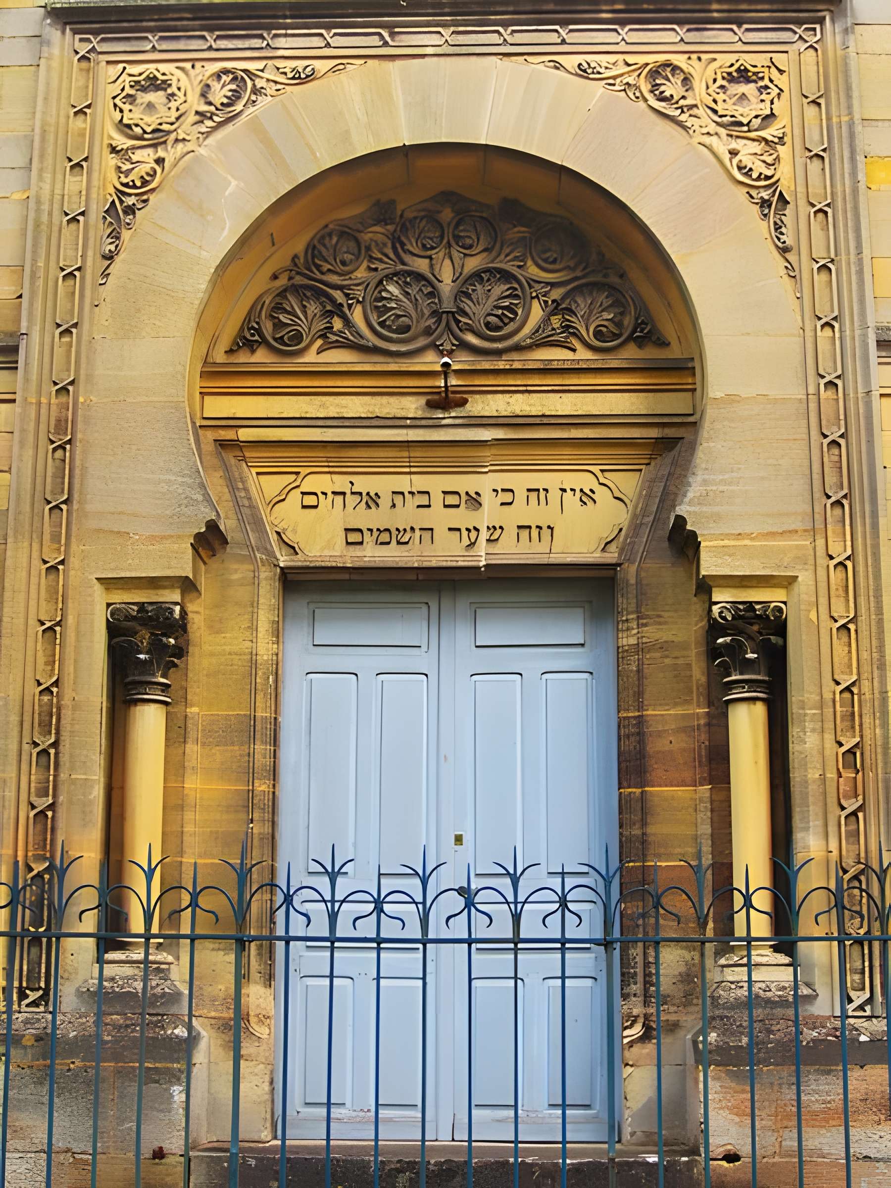Synagogue de Bar-le-Duc