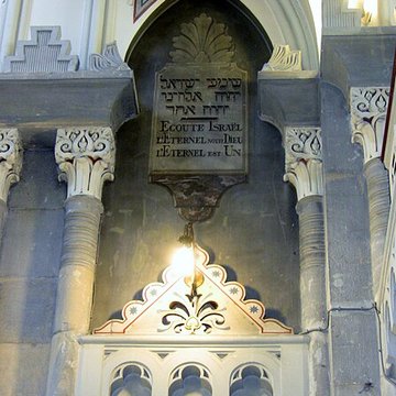 Synagogue de Besançon