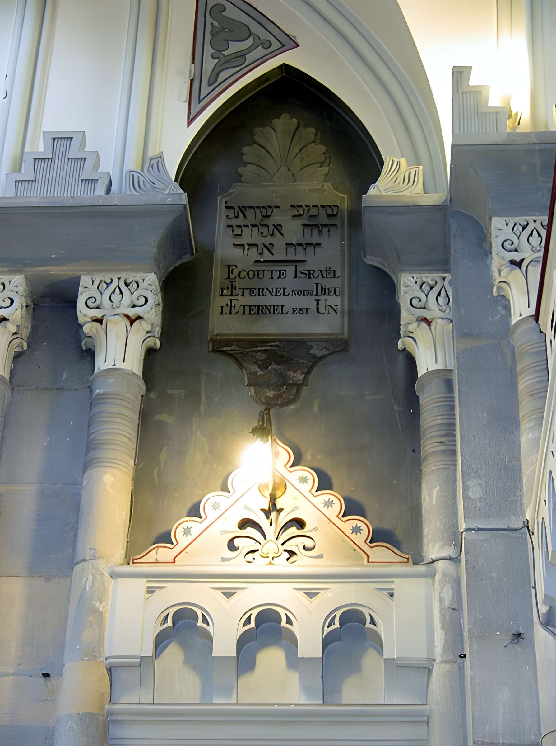 Synagogue de Besançon