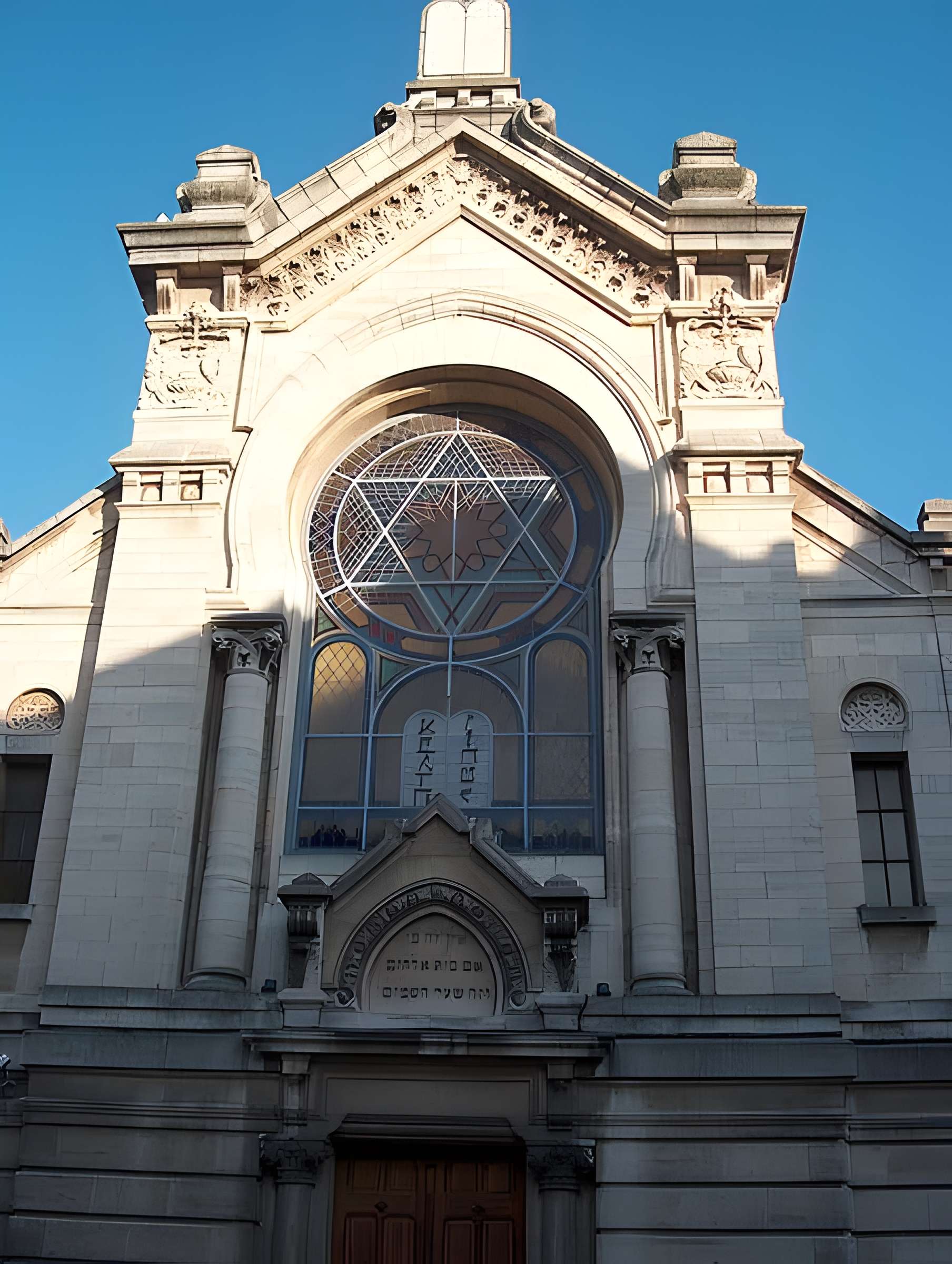 Synagogue de Lille