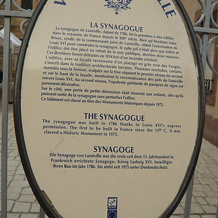 Photo de Synagogue de Lunéville