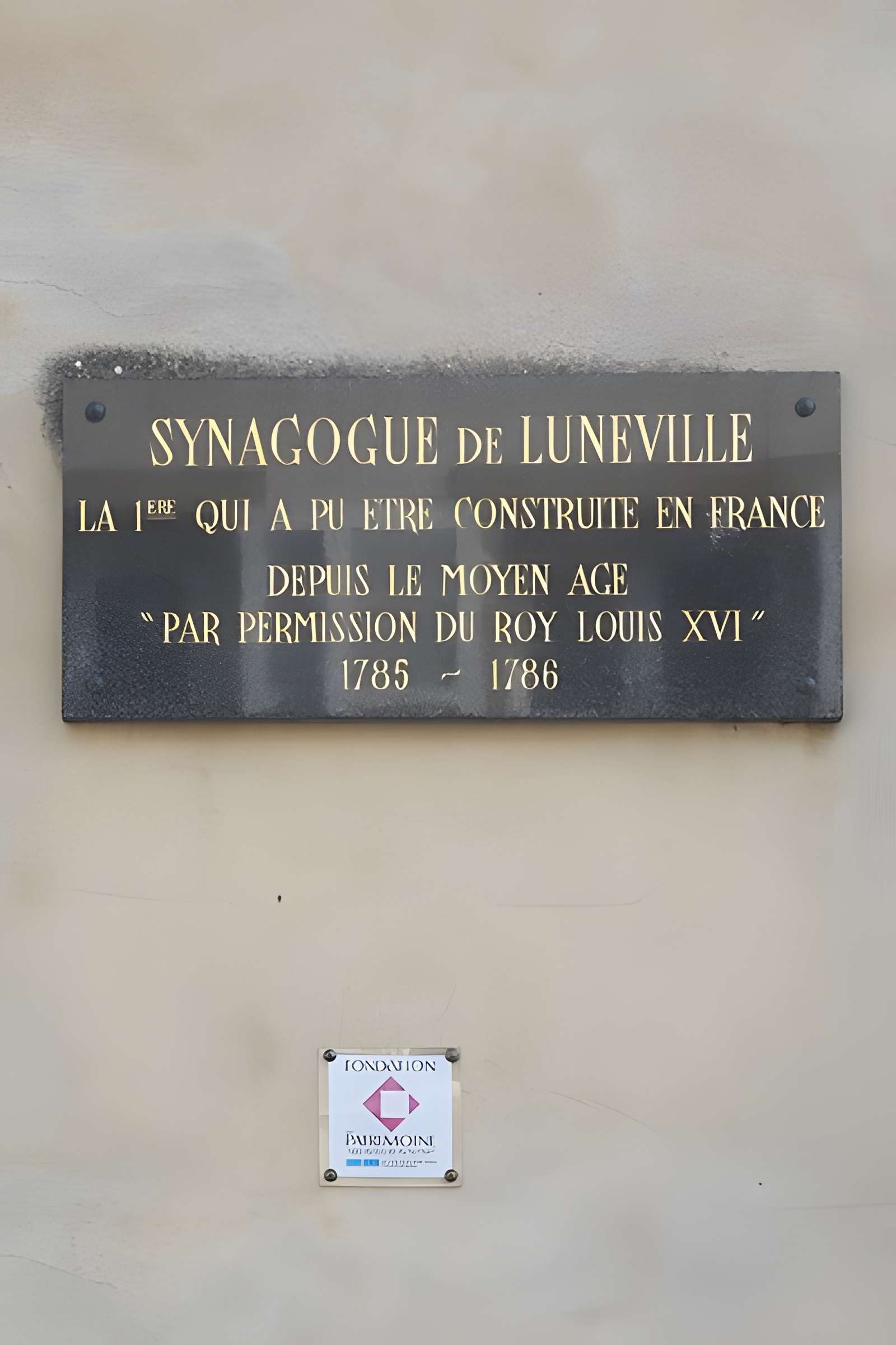Synagogue de Lunéville