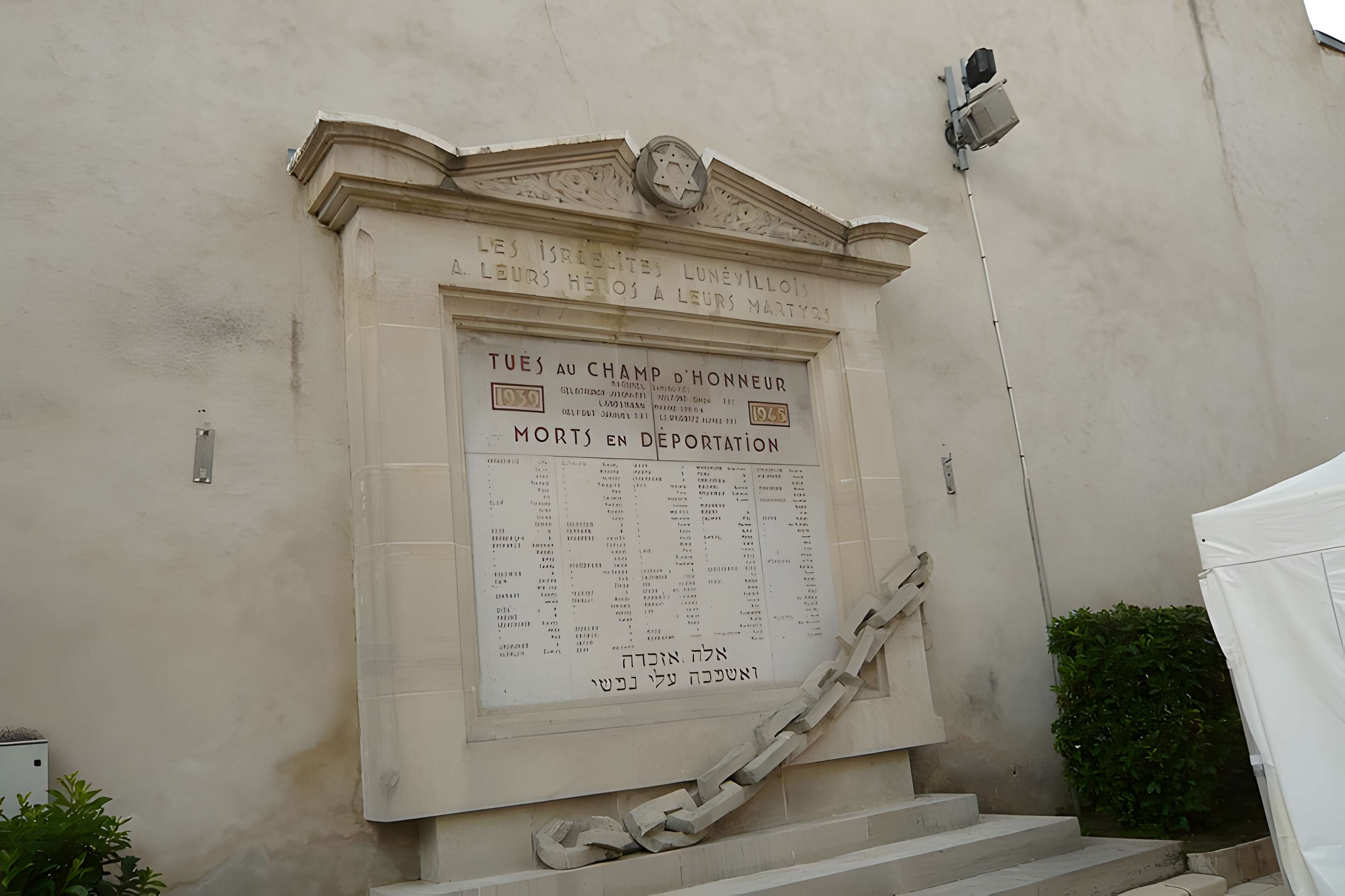 Synagogue de Lunéville