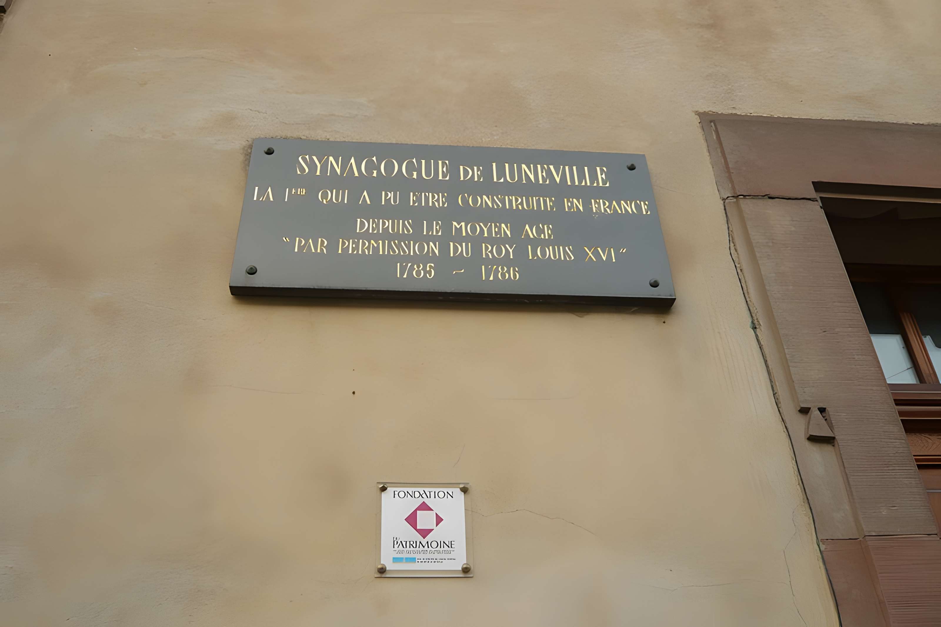 Synagogue de Lunéville
