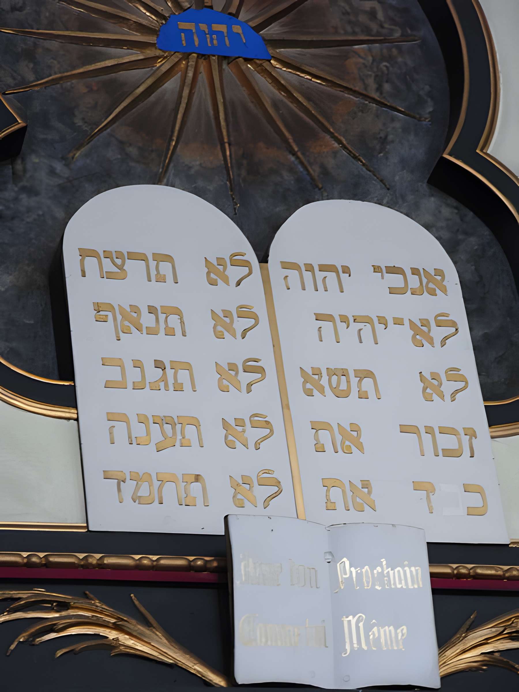 Synagogue de Montbéliard