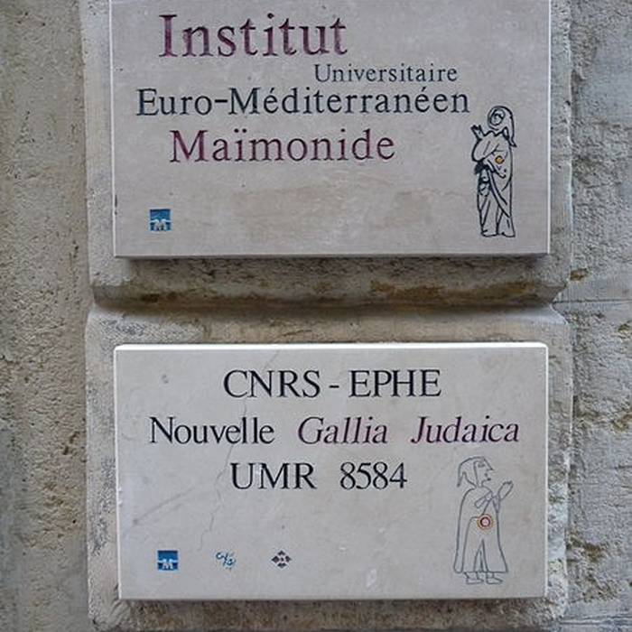 Photo de Synagogue de Montpellier