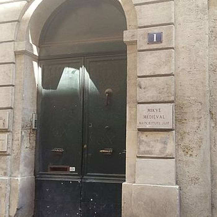 Photo de Synagogue de Montpellier
