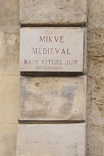 Synagogue de Montpellier